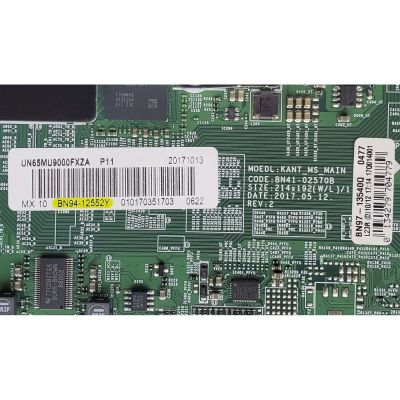 MAIN PARA SMART TV SAMSUNG 4K•UHD / NUMERO DE PARTE BN94-12552Y / BN41-02570B / BN97-13540Q / BN9412552Y / PANEL CY-SM065FLLV5H / MODELO UN65MU9000FXZA FF03 - Imagen 2